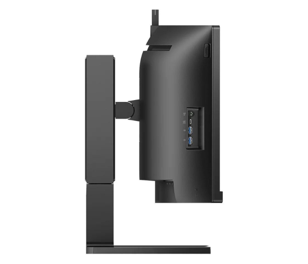 Philips 45B1U6900CH/00 - 1169517 - zdjęcie 2
